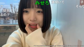 うなぁちゃん 韓国から 2025/1/24　　