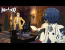 【メタファー：リファンタジオ】こんなヒョリガリの僕に槍投げをさせるなんて…正気ですか？【Metaphor : ReFantazio】part-83
