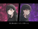 【自作曲】マウントとりたいとられたい【NEUTRINO】