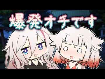 いあおねもついでに祝うお誕生日部【 #かすみそうなろいど 】