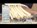 掃除の結果ズッタズタになったコンデンサーくん.qvc