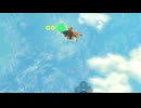 【ティアキン】依頼を受けて、空島の一番高い所から地底の低い所に落下してみた【ドリカラ】【ボイスピ実況,ゼルダの伝説,ティアーズオブザキングダム,TotK,バグ,検証 】