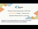 VMware Cloud Operations (VCP-CO) 2V0-32.22 Dumps - Choose the Updated Materials for Learning