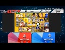 Smash Bros Unmarked chracter menu