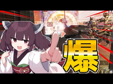 【Apex Legends】もっとマッドマギーを使いたい東北きりたん【VOICEROID実況】