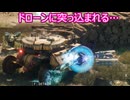 【Tank Head】ロボットになったゆかりは戦車で戦い抜くpart３