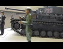 WWII GERMAN INFANTRY 　1/48 TAMIYA &  4号戦車　1/48 TAMIYA