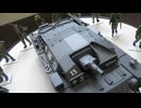 WWII GERMAN INFANTRY 　1/48 TAMIYA &  3号突撃砲戦車　1/48 TAMIYA