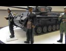 WWII GERMAN INFANTRY 　1/48 TAMIYA & 　3号戦車　1/48 TAMIYA