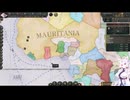 【Victoria 3】分割世界 Part19