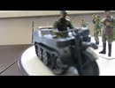 WWII GERMAN INFANTRY 　1/48  TAMIYA  &   KETTENGRAD 1/48 TAMIYA