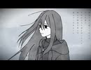 Wintry blast / イチダヨウ feat.初音ミク