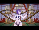酒吞童子で桃源恋歌（リメイク）