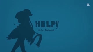 【ニコカラ】 HELP!! -1 【onvocal】