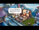 【ゆっくり実況プレイ】金を稼ぐぞ！ part4【ポーショノミクス シルヴィアの魔法薬店】