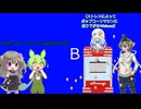 BBWhitecul劇場　映す価値なしポップコーンマシーンになって雪の宿を量産する雪さん