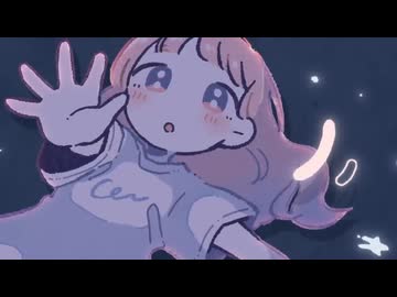 ありあ / MIMI 歌えました こうぺん