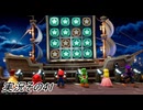 #34「ジャンボなパーティ開幕！スーパーマリオパーティ ジャンボリー」実況その41
