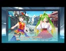 #3『制服カノジョ2』初見プレイ【ごめん。俺、最高の夏休み過ごしてくる。】