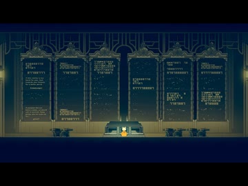 [ゆっくり実況]　ここのか　その49