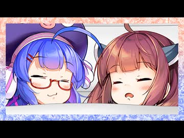 「お前勝手に人の布団に入ってまでして、何しに来たん？」【VOICeVI劇場】