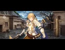【FGO】ガレス（マイルーム）根っこ。