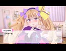 【睡眠用ASMR】リリンおねえさん お世話耳掃除