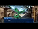 【FGO】急に途中から始めるFGO実況　育て！マイ・リトル・ドラゴン　part10
