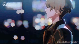 【エイトリMMD】妄想感傷代償連盟