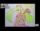 米津玄師 ハチ　眼福　歌ってみた カラオケLive 本人ズ