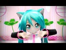 【MMD】四つ葉の日【ぷっぴぃ】