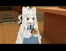 おにぎりをどうぞ