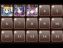 西部のヒーロー　☆３　銀以下　スティールシティ・マーダーズ