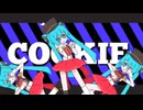 れるら「キャンディークッキーチョコレート」cover