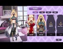 【プレイ動画】傲慢な怪獣姫＆名探偵使い魔 Part27【Kaiju Princess】
