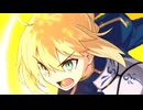 【FGO】戦闘動画。