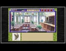 【実況】続・御神楽少女探偵団 〜完結編〜 初見プレイでクリアを目指す！Part82 [4-24]【PS】