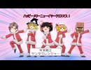 豆腐に生きる!!マインクラフト part8 【ゆっくり実況】