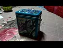 新世紀エヴァンゲリオン ED オルゴール