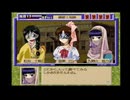 【続･御神楽少女探偵団】猟奇事件に幕を下ろそう。55【実況】