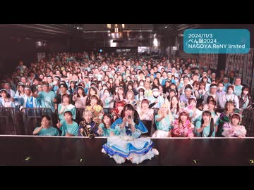 【足太ぺんたとみんなで】Ours 踊ってみた【16周年その1】