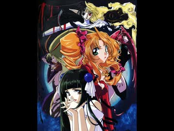 【美品！貴重！特典付き】シャーマニックプリンセス VHS Retro anime OP/ED on X: 