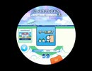 1048に