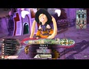 【wlw】メカクレをすこれ その54【 フィー EX01】