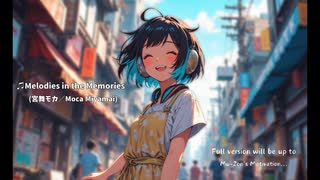【宮舞モカ】Melodies in the Memories【Synthesizer V】