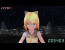 【MMD】ミクさんとリンちゃんが深夜にかけっこ