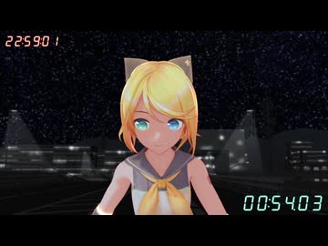 【MMD】ミクさんとリンちゃんが深夜にかけっこ