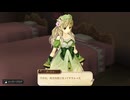 アーシャのアトリエを実況してくぜ#１０