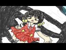 歌愛ユキ「ステップクエイク」