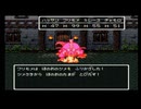 モンストラー戦（無編集）